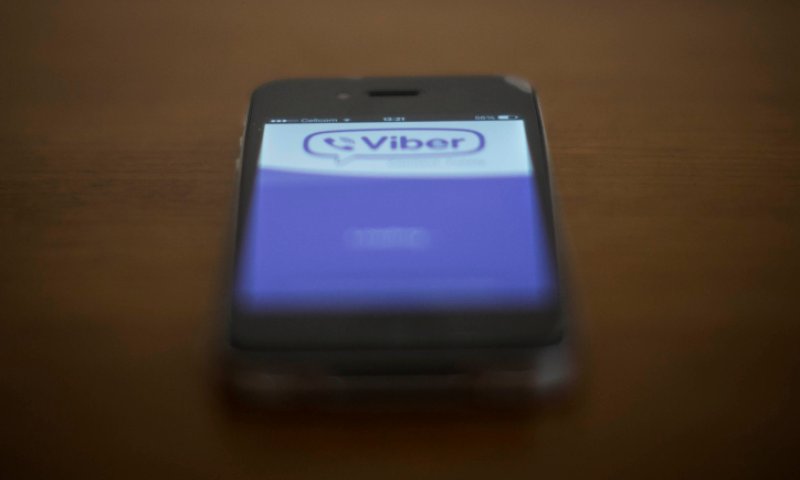 בן 17 נעצר בחשד לעוקץ דרך מסרוני SMS&nbsp;ומיילים