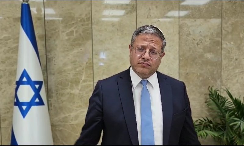 בן גביר ליועמ"שית: "תפסיקי לתת גב לפורעים"