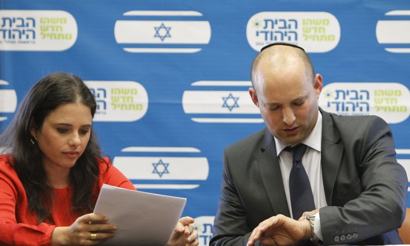 המחטף להעברת החוקה החדשה של הבית היהודי