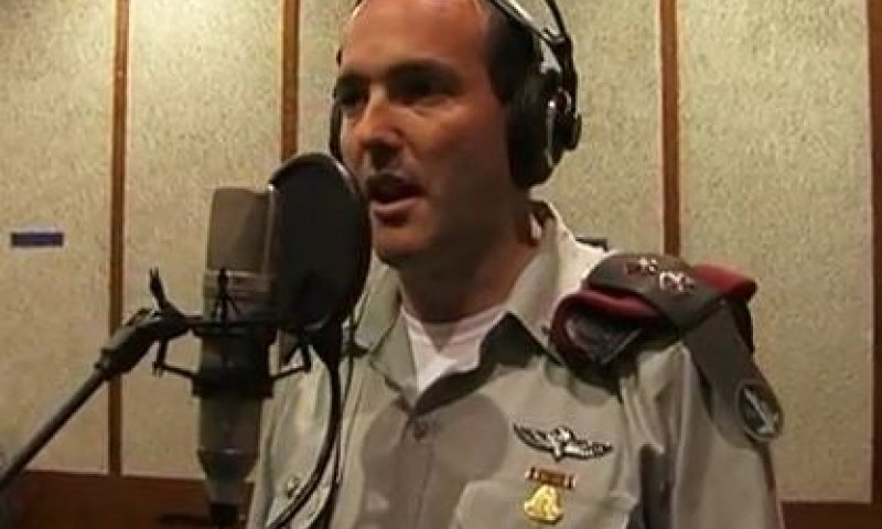 צפו: הגרסה הצבאית לתפילה לשלום המדינה