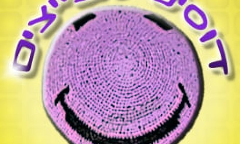 המצעד השבועי: 10 הממים האהובים