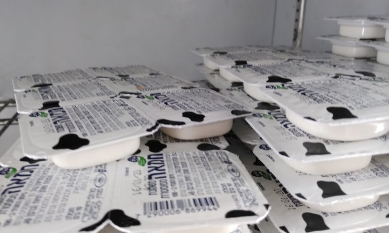 נחתם הצו לביטול הפיקוח על מחירי החמאה