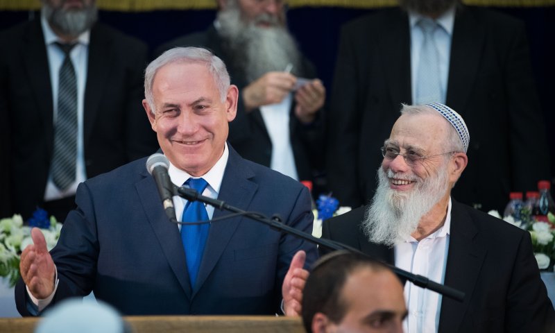 ההליך הרפואי הסתיים; מה מצאו הרופאים אצל נתניהו?