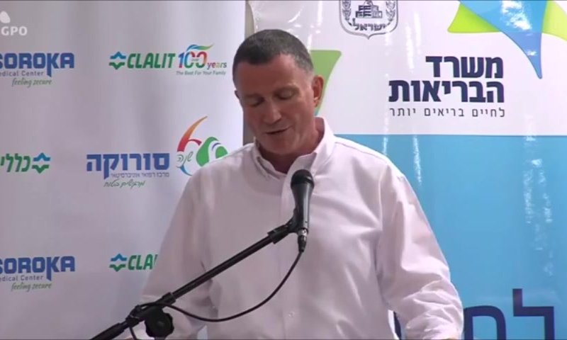 אדלשטיין:"מתקדמים בטיסה ליותר מ-200 חולים ביום"
