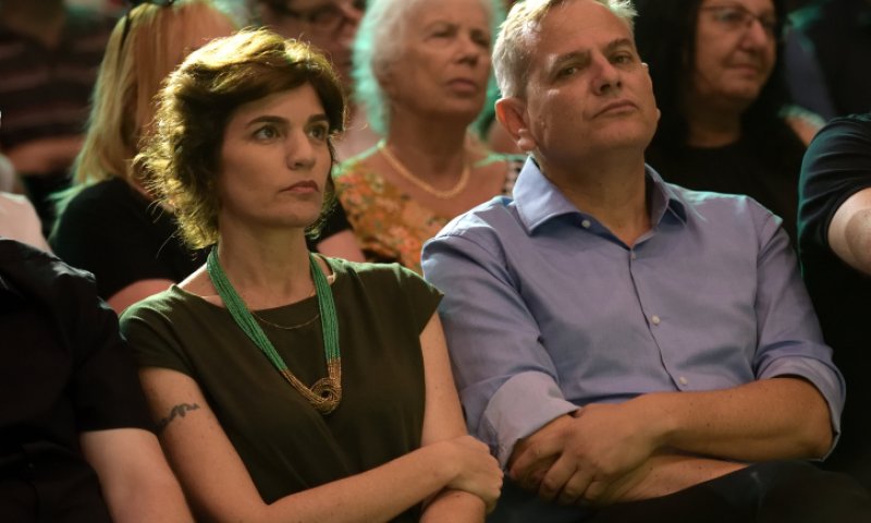 מרצ: אוי לבושה; דורשים מאורלי לוי להתפטר