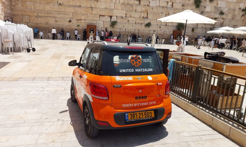 טרגדיה: קשישה אותרה ללא רוח חיים בכותל המערבי