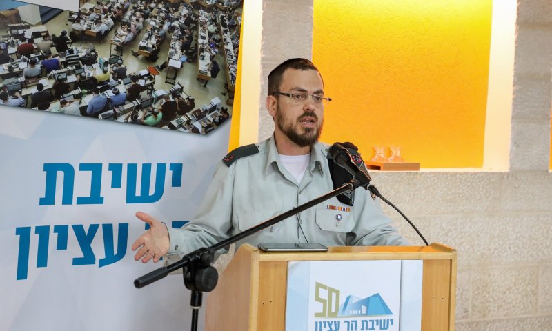 שורת מינויים חדשה ברבנות הצבאית