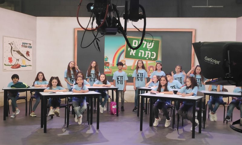 זהו זה: מאחורי הקלעים של הלהיט המתוק של השבוע