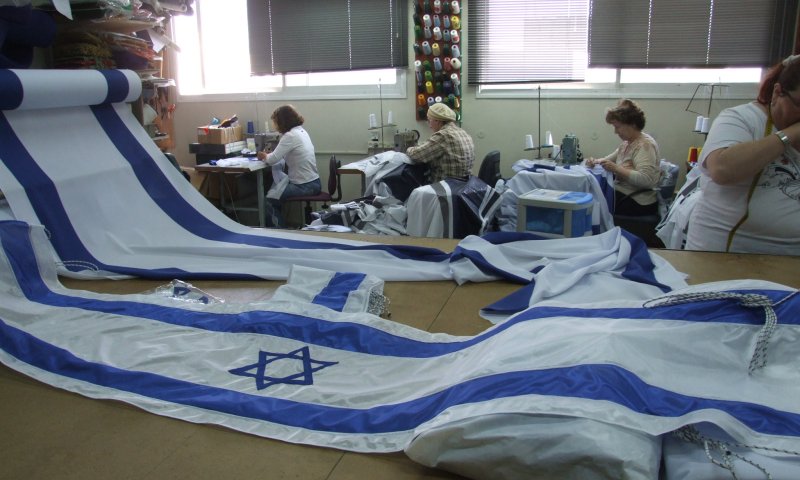 1,150,000 דגלים יונפו בישראל ביום העצמאות