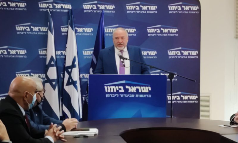 ליברמן: "נקדם את רפורמת הגיור ומתווה הכותל"