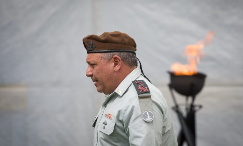 למרות הפוליטיקה: איזנקוט יישאר יו"ר בחברת האנרגיה
