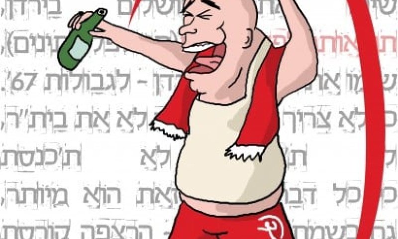הקריקטורה היומית של אור רייכרט: הפועל ת"א אלופת הגזענים?