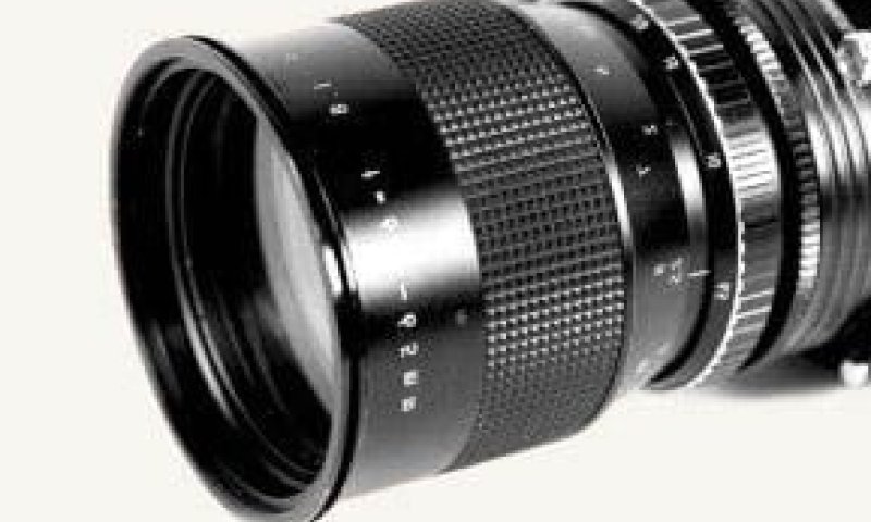 היס"מ ריססו את הנוער ועל הדרך את צלמת מקור ראשון