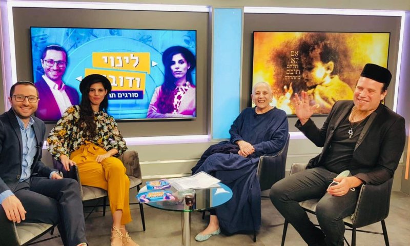 כשבוצר פגש את רבקה זוהר| 'לינוי ודובוב'. צפו