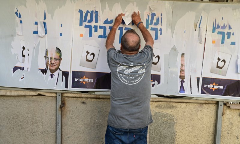 נאום התהליכים &ndash; נבואת זעם שמתגשמת כעת?