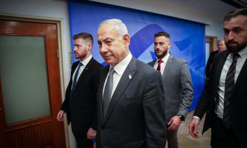 נתניהו: "אני מצפה שהרמטכ"ל יילחם בסרבנות"