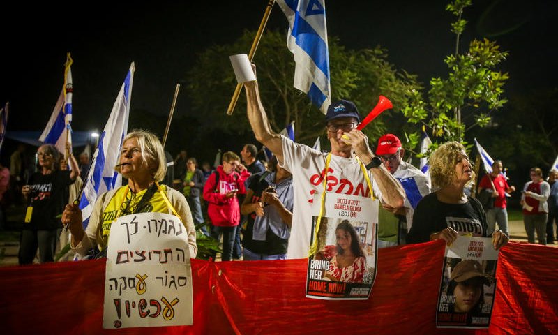 "מסע טרור אידאולוגי״: פרטים חדשים על הירי לבית נתניהו