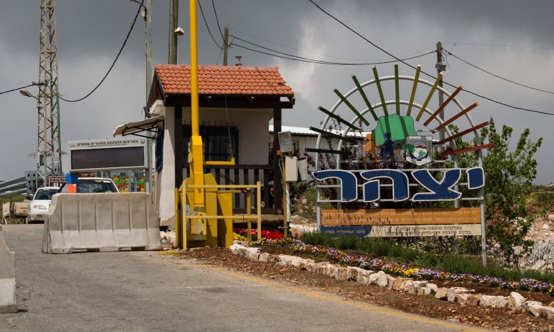 טור אישי של תושב יצהר: כנגד ארבעה גינויים דיברה תורה