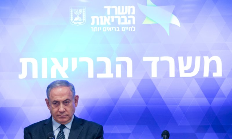 סקר: זה האיש שהציבור רוצה שיהיה שר הבריאות