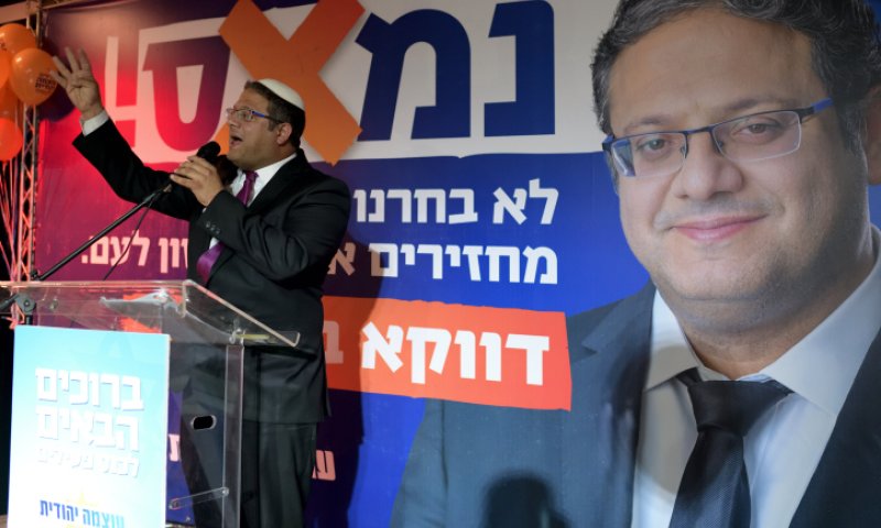 לראשונה: עוצמה עוברת בסקרים של חדשות 12 ו- 13