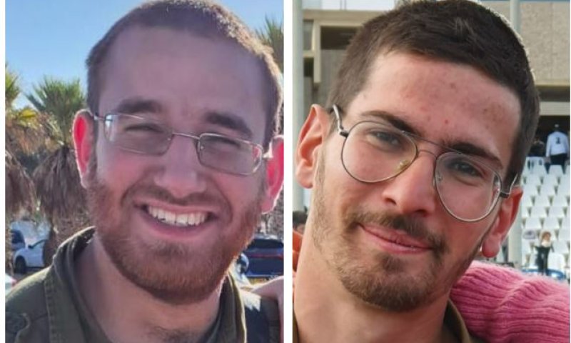 צה"ל מודיע על נפילתם של 3 לוחמים בקרבות בעזה