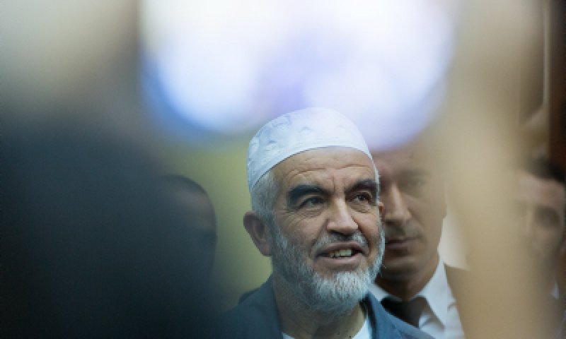 הפלג הצפוני של התנועה האיסלאמית הוצא מחוץ לחוק