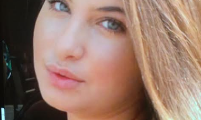 ראיתם? קטינה בת 13 נעדרת כבר מעל לשבוע