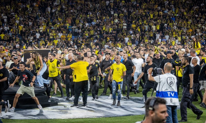 בית הדין קיבל את הערעור: זה העונש החדש של בית"ר ירושלים