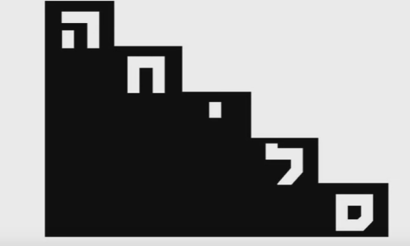 צפו וגלו: איזו מן סליחה היא הסליחה שלכם?