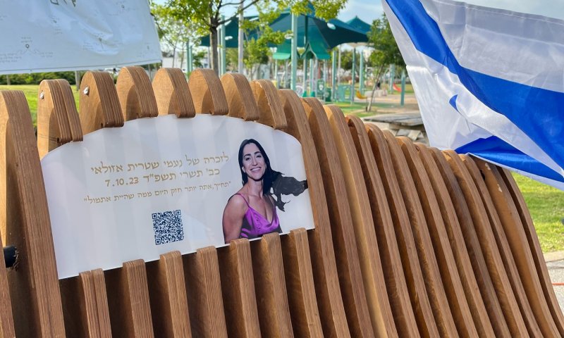 "החיית לי את הילד": מקים Lifecloud מספר על שיטת ההנצחה החדשה