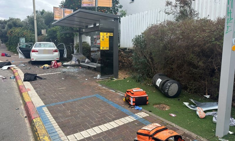 הפיגוע ברעננה: 7 ילדים מאושפזים, אחד מהם קשה