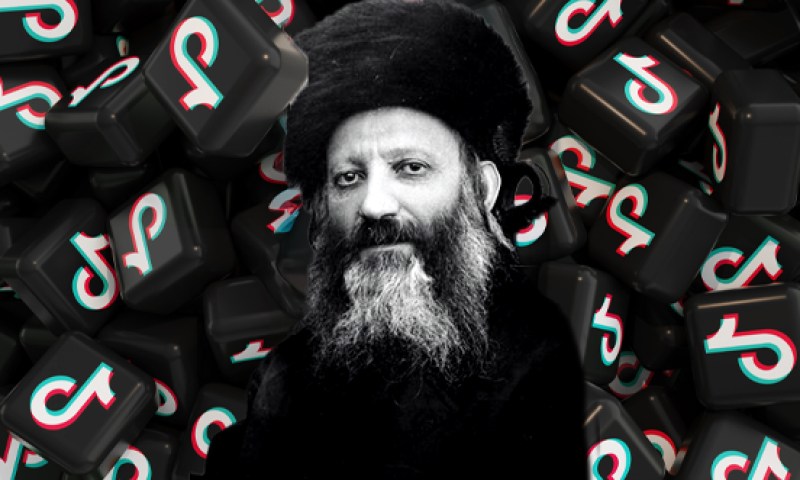 מה היה אומר הרב קוק לדור המסכים שהתגלה כדור של אריות