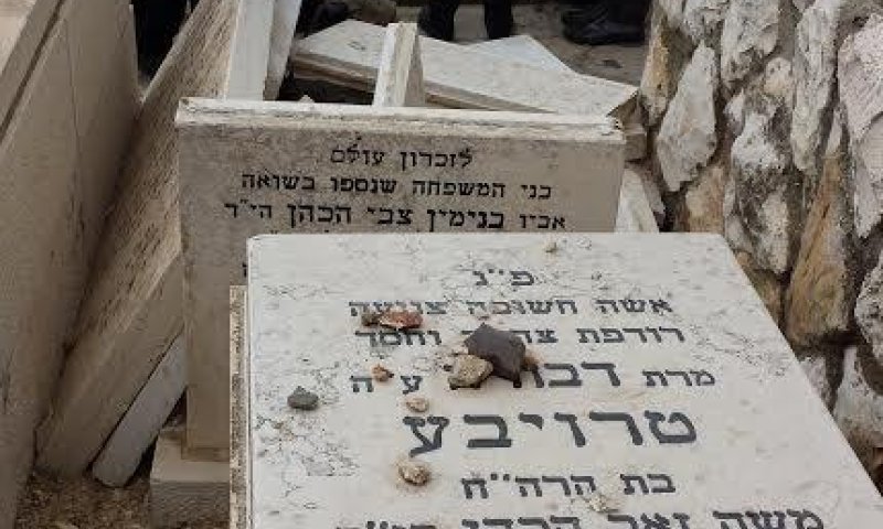 זעזוע: חוללה חלקת קברה של הילדה שטבעה באמבטיה בירושלים