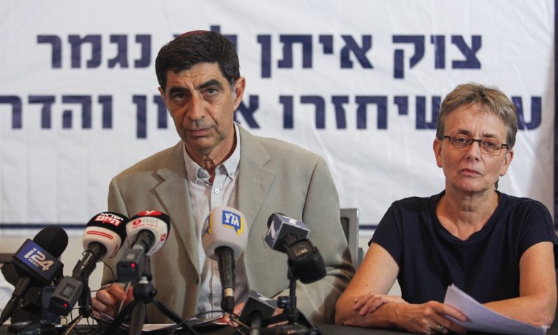 משפחות החטופים זעמו: "נתניהו כינה אותנו שקרנים"