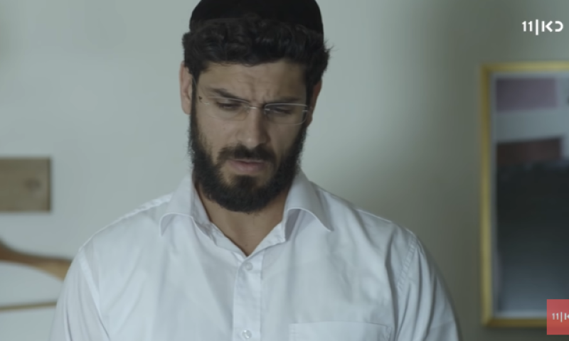 עוברים את הגבול | 'מתיר עגונות' פרק 6. צפו