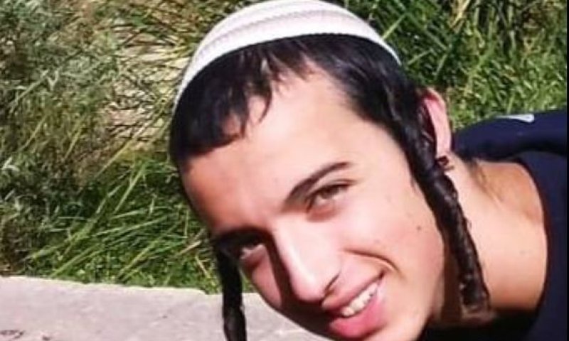 הלוויתו של דביר שורק הי"ד &ndash; הערב בישוב עפרה