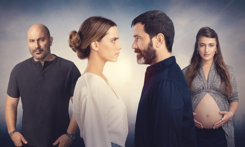 גאווה: הסדרה הישראלית עולה לשידור בנטפליקס