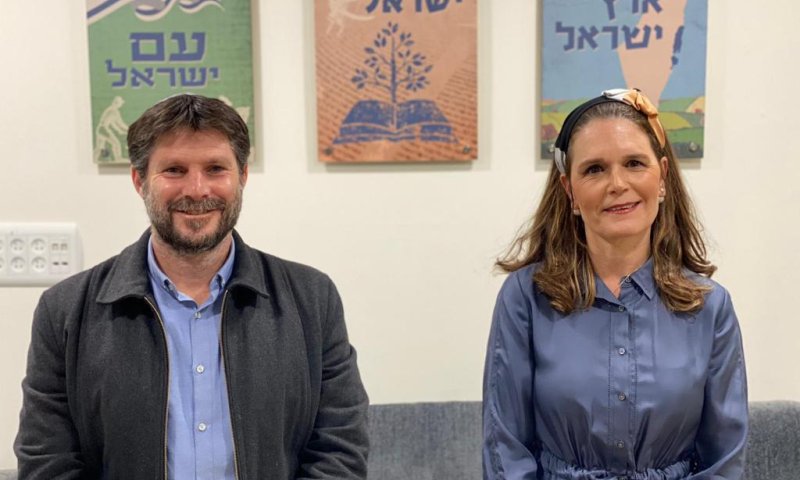 כפי שפורסם בסרוגים: מיכל וולדיגר מצטרפת לסמוטריץ'