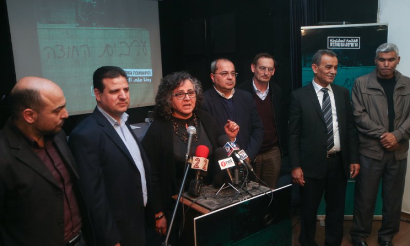 "לא אתמודד": ח"כ נוסף מהרשימה המשותפת פורש