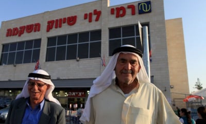 ב'רמי לוי' יפרידו בין האורזים הערבים לקופאיות היהודיות