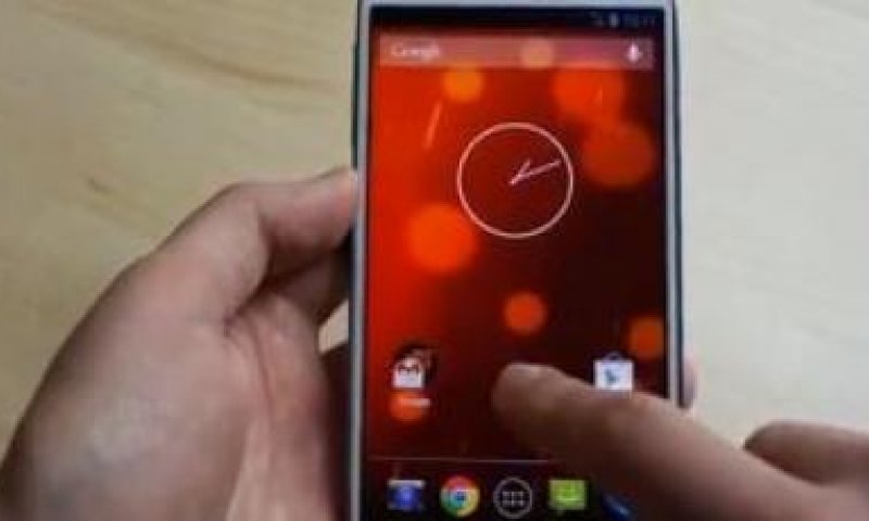 אנדרואיד 4.3 נחשף: סוללה עם חיים ארוכים יותר