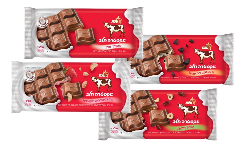 נפתחה עונת השוקולד