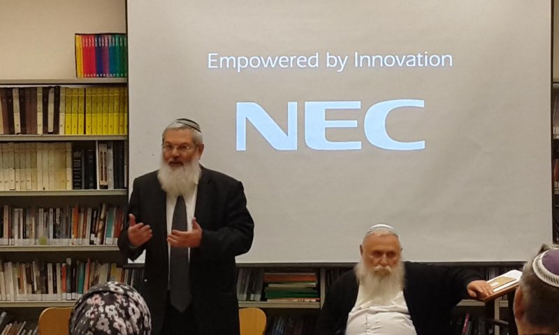 "לפתוח את הלב בפני כל מתגייר"