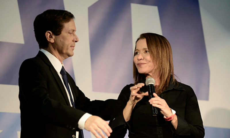 מהפך במפלגת העבודה: הרצוג רק במקום השלישי