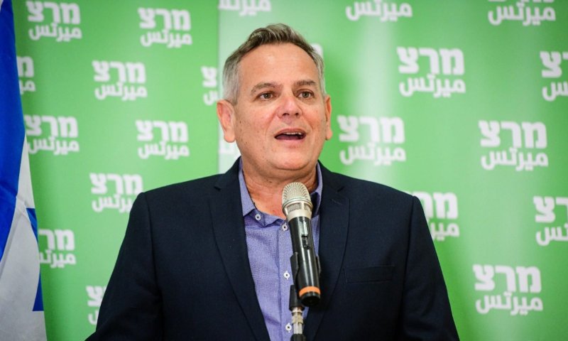 דרישה מועדת הבחירות: מנעו ממרצ לשבץ נציגים בקלפיות