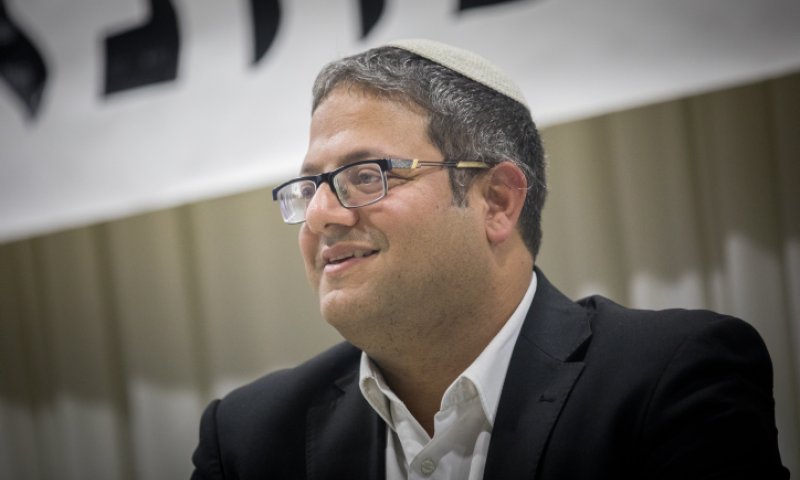 נצחון לבן גביר: לא תתקיים שחייה נפרדת ברהט