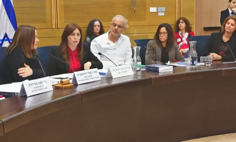 'למחוק מהפרוטוקול':אמירה של חוטובלי עוררה סערה