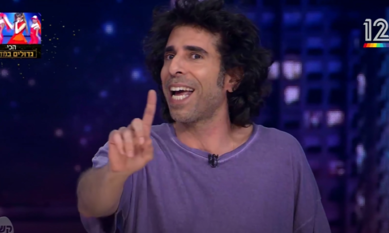 מזל טוב: אורי חזקיה הפך לאבא לשלושה