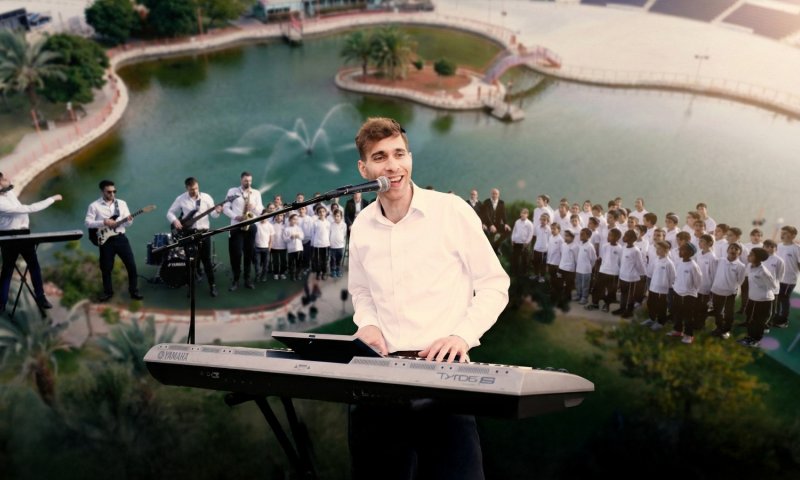 כאסח עם העירייה? מחרוזת חנוכה שנועדה לחזק קשרים במעלה אדומים