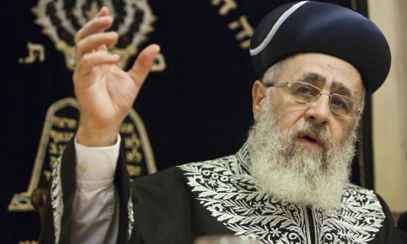 המרן הבא: הרב יצחק יוסף מסר שיעור במקום אביו